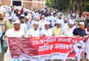 মেলান্দহে মে দিবসে শ্রমিক কল্যাণ ফেডারেশনের বর্ণাঢ্য র‍্যালী ও সমাবেশ