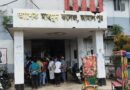জামালপুরে গত বছরের প্রশ্নে এইচএসসি পরীক্ষা দিলেন ১০০ শিক্ষার্থী! কলেজ অধ্যক্ষকে শোকজ