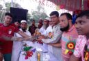 সাদিপাটি মধ্যেপাড়ায় বিবাহিত বনাম অবিবাহিতদের প্রীতি ফুটবল ফাইনাল ম্যাচ অনুষ্ঠিত