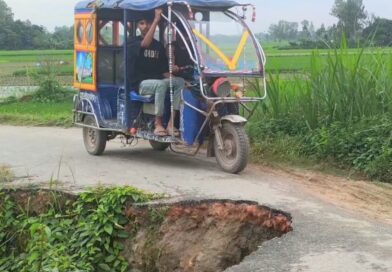 ৭ মাসেও সংস্কার হয়নি সড়কের গর্ত, রাতের অন্ধকারে দুর্ঘটনার শঙ্কা