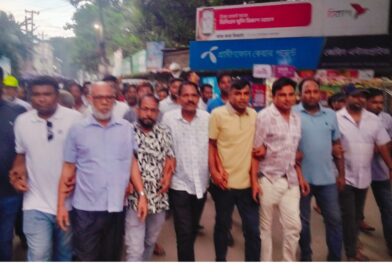 আওয়ামীলীগের নৈরাজ্যের প্রতিবাদে ইসলামপুরে শ্রমিকদল ও স্বেচ্ছাসেবক দলের যৌথ উদ্যোগে বিক্ষোভ মিছিল অনুষ্ঠিত