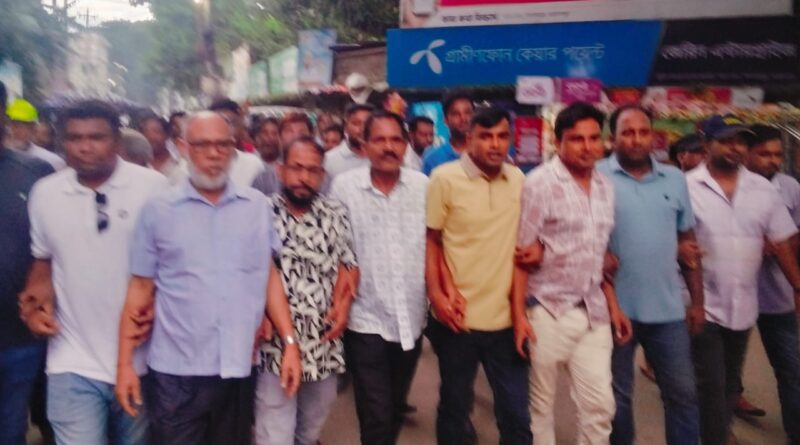 আওয়ামীলীগের নৈরাজ্যের প্রতিবাদে ইসলামপুরে শ্রমিকদল ও স্বেচ্ছাসেবক দলের যৌথ উদ্যোগে বিক্ষোভ মিছিল অনুষ্ঠিত