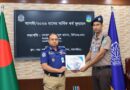 ময়মনসিংহ রেঞ্জের শ্রেষ্ঠ তদন্তকারী অফিসার জামালপুর সদর থানার এসআই মোস্তাফিজুর রহমান