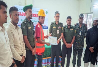 ভিডিপি সদস্যদের বিদেশে কর্মসংস্থান বাড়াতে কারিগরি প্রশিক্ষণ কর্মসূচি জামালপুরে সম্পন্ন