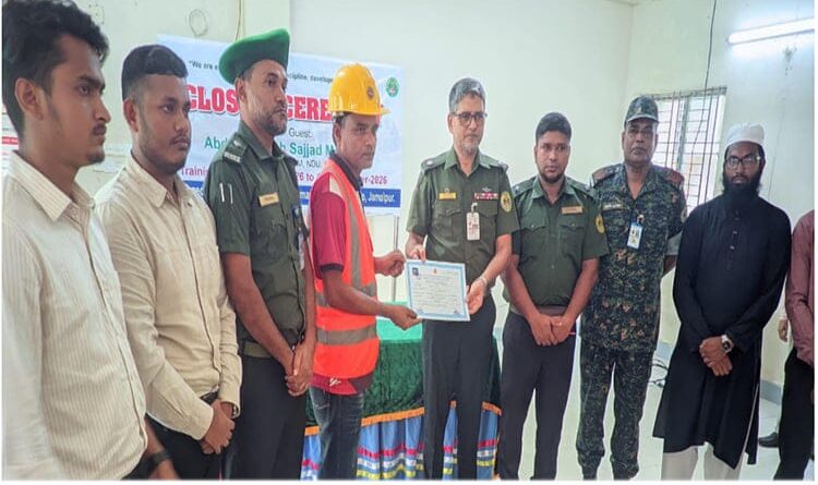 ভিডিপি সদস্যদের বিদেশে কর্মসংস্থান বাড়াতে কারিগরি প্রশিক্ষণ কর্মসূচি জামালপুরে সম্পন্ন