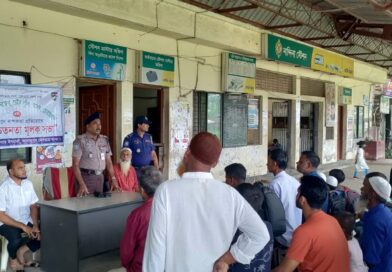 নান্দিনা স্টেশনে অপরাধ প্রতিরোধে রেলওয়ে পুলিশের সচেতনতামূলক সভা