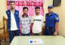 মাদারগঞ্জে ১০০ পিস ইয়াবাসহ সাইফ ও তার সহযোগী জীবন গ্রেপ্তার