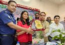 ময়মনসিংহ জেলা প্রশাসক গোল্ডকাপ ফুটবল অনুষ্ঠিত 