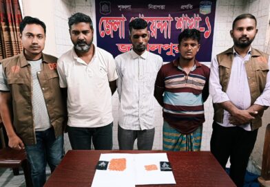 জামালপুরে ডিবির পৃথক অভিযানে ৪১৫ পিস ইয়াবাসহ গ্রেফতার ৫