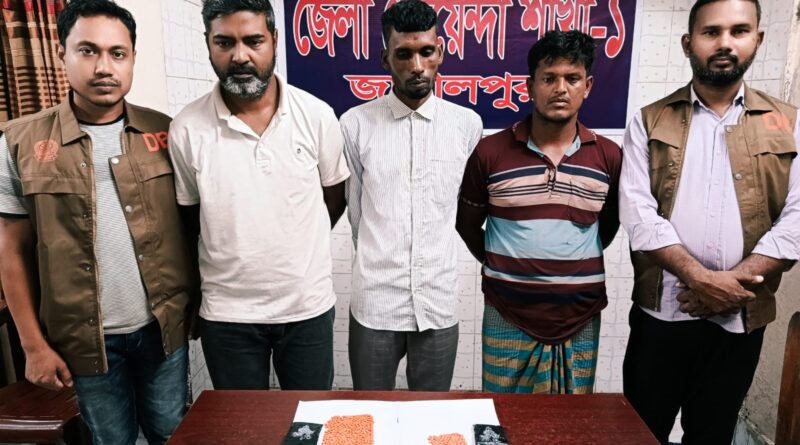 জামালপুরে ডিবির পৃথক অভিযানে ৪১৫ পিস ইয়াবাসহ গ্রেফতার ৫