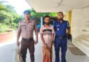 মাদারগঞ্জে ৪ গ্রাম হেরোইনসহ রেজাউল গ্রেপ্তার