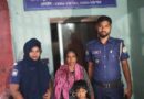 জামালপুর এক্সপ্রেসে মাকে হারিয়ে ট্রেনে আটকে ৮ বছরের শিশু, রেলওয়ে পুলিশের সহায়তায় মায়ের কোলে ফিরল