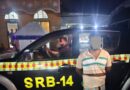 মেলান্দহের ধর্ষণ মামলার প্রধান আসামি মাদারগঞ্জে গ্রেপ্তার