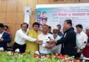 জামালপুরে উন্নয়ন প্রকল্পের চেক বিতরণ, জেলা পরিষদের উদ্যোগে আলোচনা সভা ও সংসদ সদস্যদের সম্মাননা অনুষ্ঠান অনুষ্ঠিত