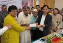 জনগণের ভোটেই হবে সব নির্বাচন, পুরোনো স্টাইলে আর নয়, জুলাই-আগস্টের আত্মত্যাগের মর্যাদা রক্ষায় নিজেদের বদলানোর আহ্বান- এমপি বাবুল