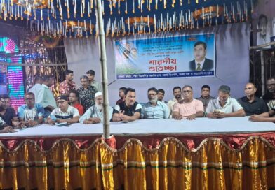 জামালপুরে সাম্প্রদায়িক সম্প্রীতি রক্ষায় তৎপর বিএনপি