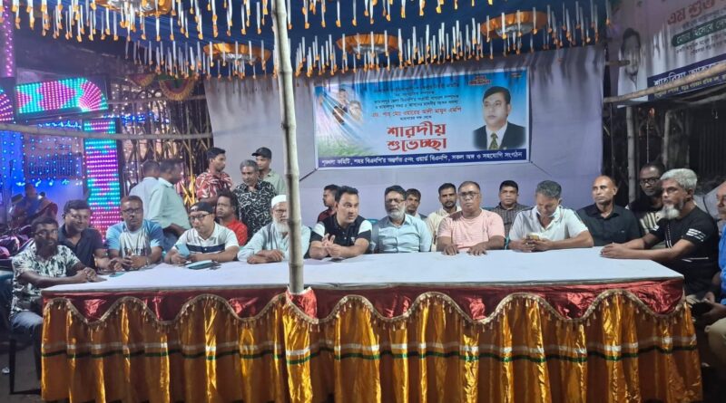 জামালপুরে সাম্প্রদায়িক সম্প্রীতি রক্ষায় তৎপর বিএনপি
