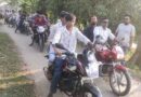 কুলিয়ায় চেয়ারম্যান প্রার্থী সুরুজ্জামান সুরুজের মোটরসাইকেল শোডাউন, গণসংযোগ ও লিফলেট বিতরণ মানুষের পাশে থাকার অঙ্গীকার