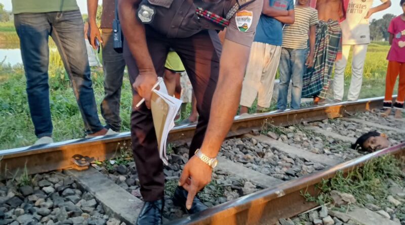 জামালপুরে ট্রেনে কাটা পড়ে অজ্ঞাত যুবকের মৃত্যু