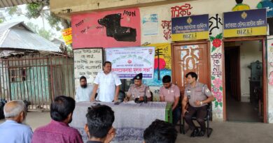 মেলান্দহ রেলওয়ে স্টেশনে অপরাধ প্রতিরোধে বিট পুলিশিং সভা