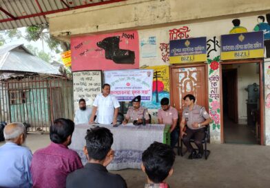 মেলান্দহ রেলওয়ে স্টেশনে অপরাধ প্রতিরোধে বিট পুলিশিং সভা