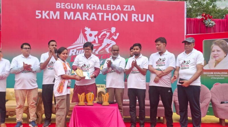 সুস্থ ও শৃঙ্খলাবদ্ধ তারুণ্যের প্রত্যয়ে জামালপুর বিজ্ঞান ও প্রযুক্তি বিশ্ববিদ্যালয়ে ম্যারাথন উদ্বোধন করেন – এমপি বাবুল