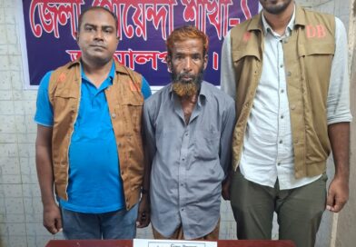 জামালপুরে ডিবি পুলিশের মাদকবিরোধী অভিযান: ৬০০ পিস ইয়াবাসহ ৬০ বছর বয়সী কারবারি গ্রেফতার
