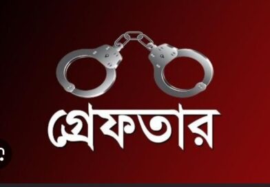 ইসলামপুরে সার ব্যবসায়ী আতাউর হত্যার বিচার ও ফাঁসির দাবি, গ্রেপ্তার ২
